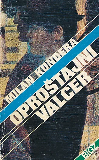 Oproštajni valcer