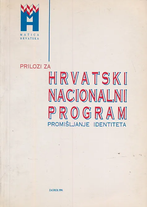 Prilozi za hrvatski nacionalni program