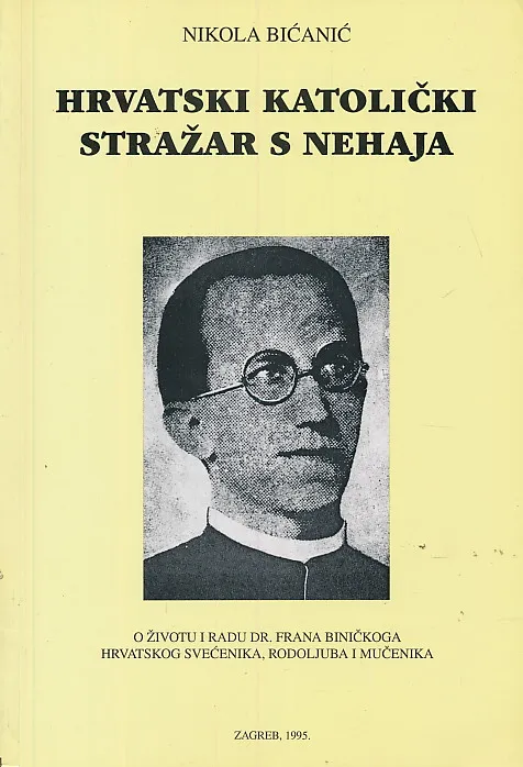 Hrvatski katolički stražar s Nehaja