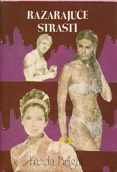 Razarajuće strasti