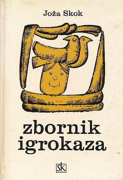 Zbornik igrokaza