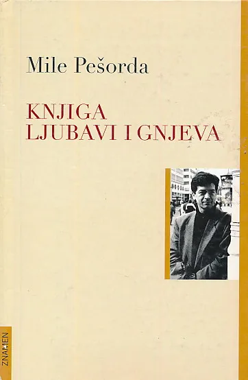 Knjiga ljubavi i gnjeva