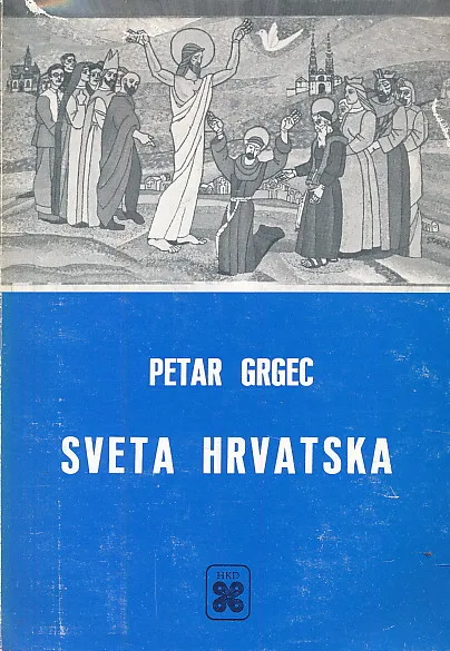 Sveta Hrvatska