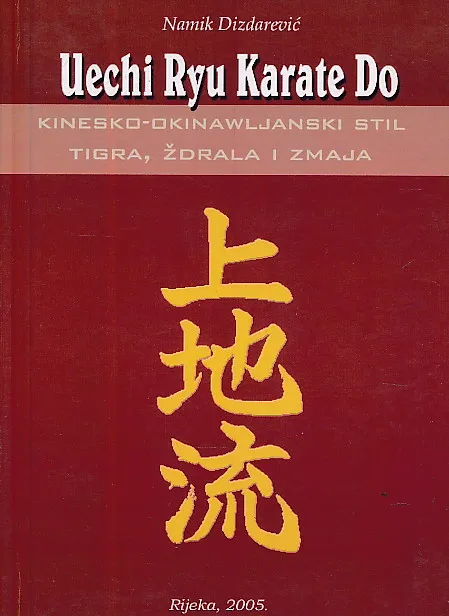 Uechi Ryu Karate Do