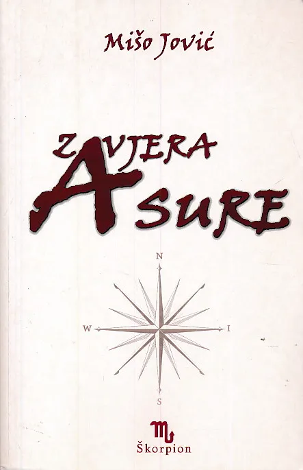 Zavjera Asure