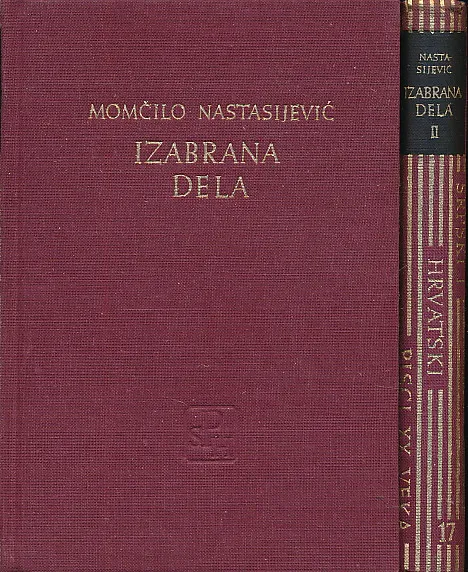 Izabrana dela 1-2 (Momčilo Nastasijević)
