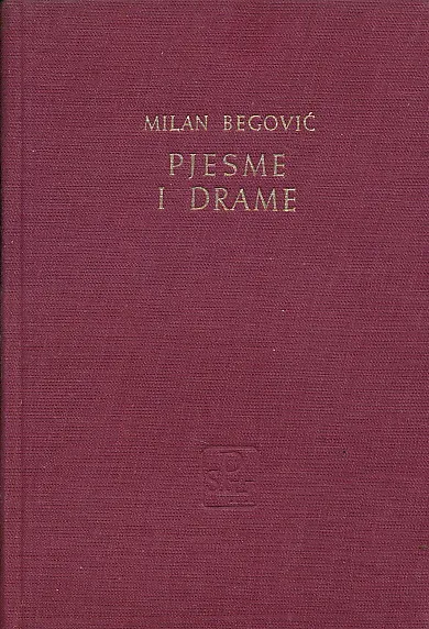 Pjesme i drame
