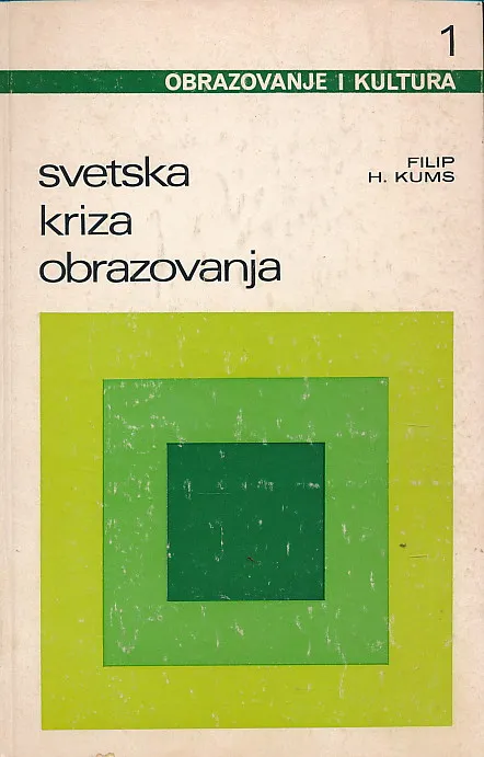 Svetska kriza obrazovanja