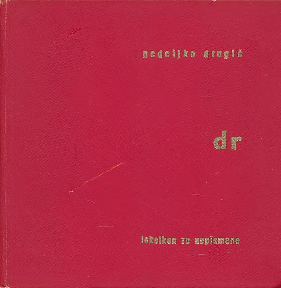 Dr - Leksikon za nepismene