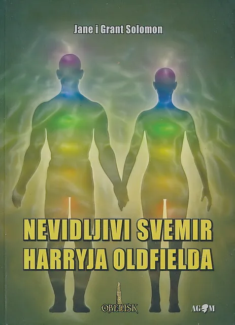 Nevidljivi svemir Harryja Oldfielda
