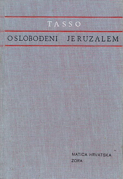 Oslobođeni Jeruzalem