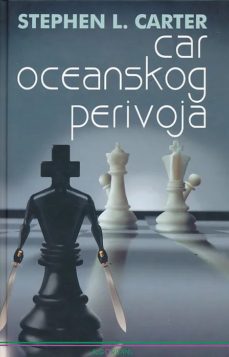 Car oceanskog perivoja