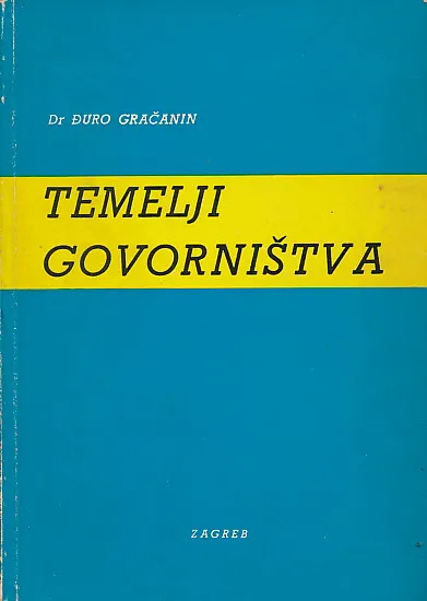 Temelji govorništva