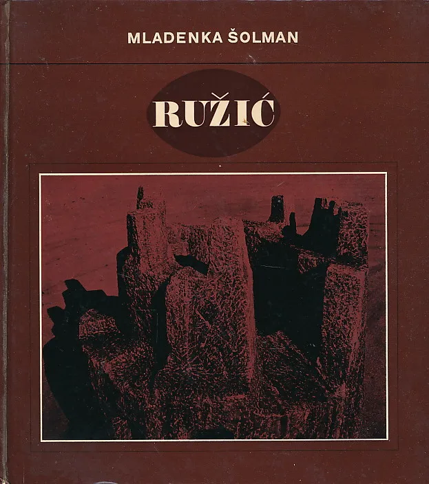 Branko Ružić