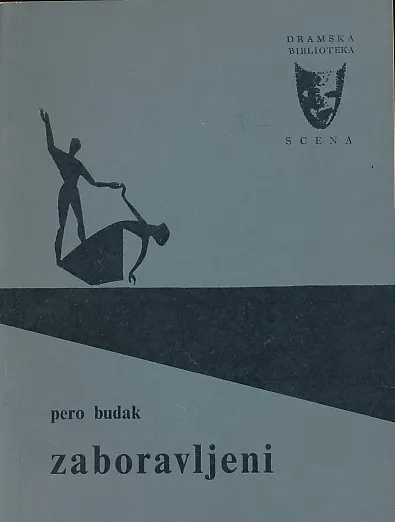 Zaboravljeni