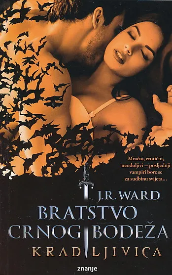 Bratstvo crnog bodeža XXII: Kradljivica