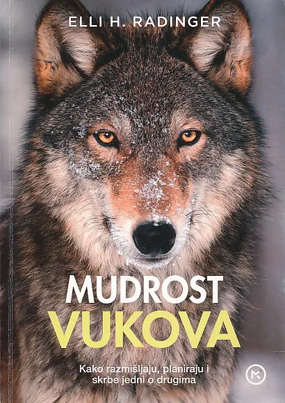 Mudrost vukova