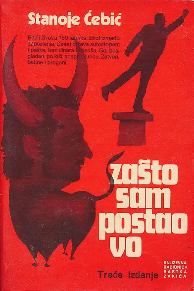Zašto sam postao vo