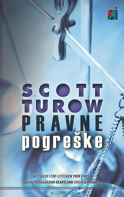 Pravne pogreške