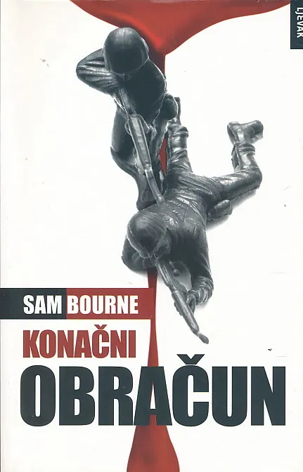 Konačni obračun
