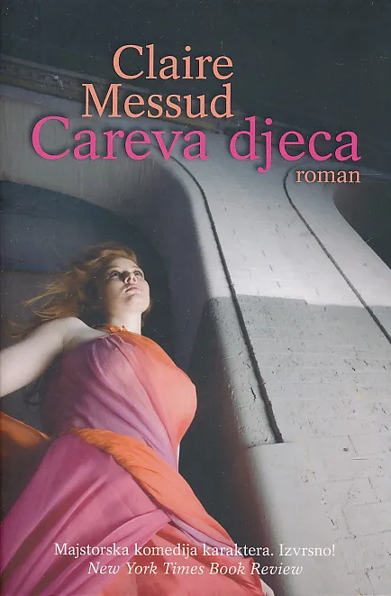 Careva djeca