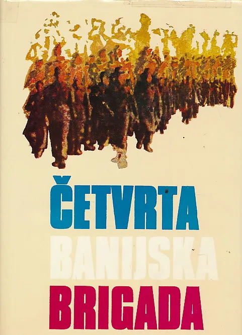 Četvrta (Druga) banijska NO udarna brigada