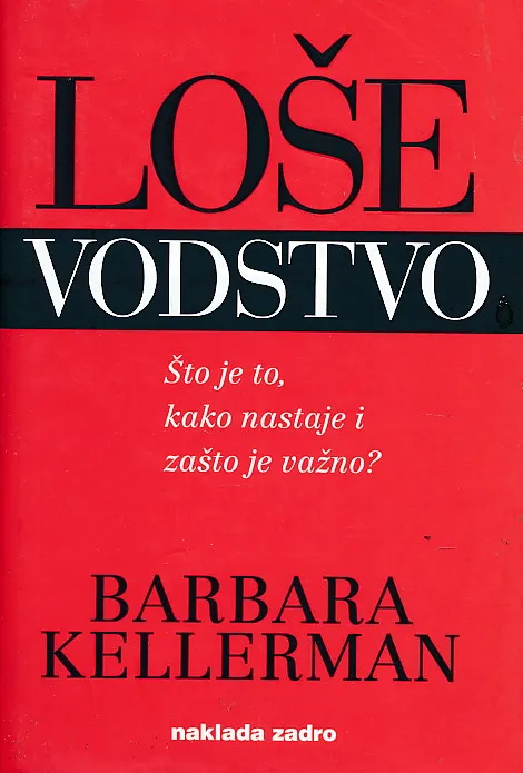 Loše vodstvo