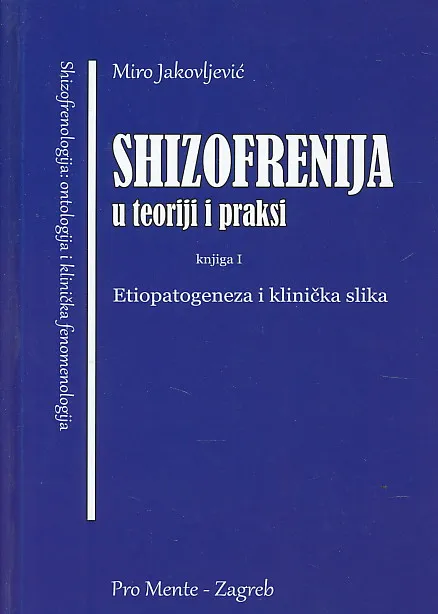 Shizofrenija u teoriji i praksi 1