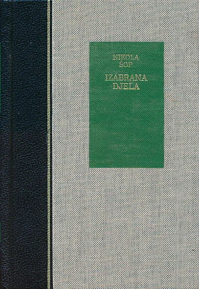 Izabrana djela