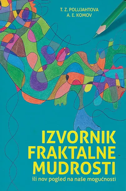 Izvornik fraktalne mudrosti