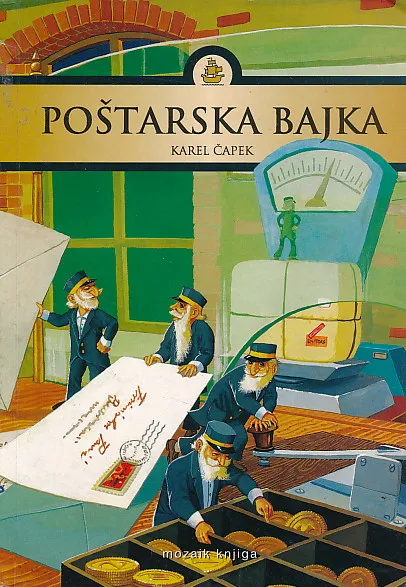 Poštarska bajka