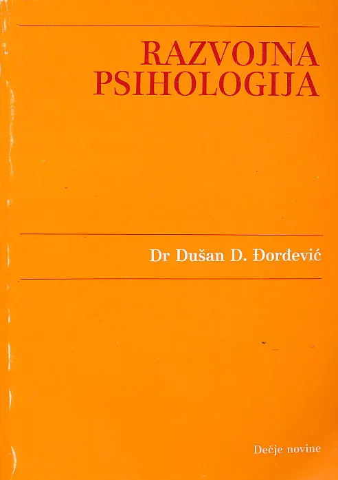 Razvojna psihologija