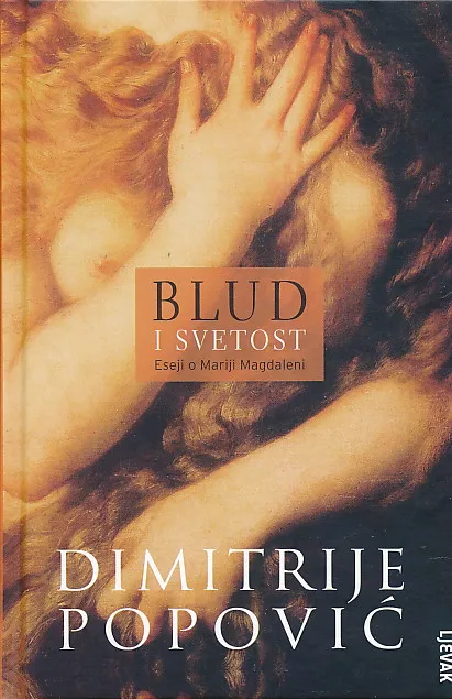 Blud i svetost