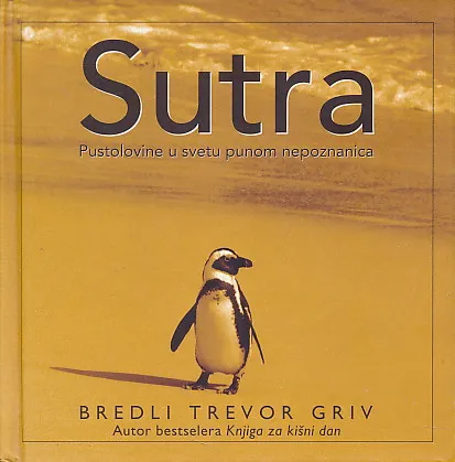 Sutra