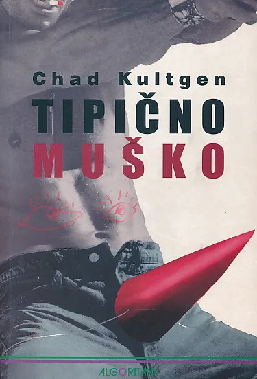 Tipično muško