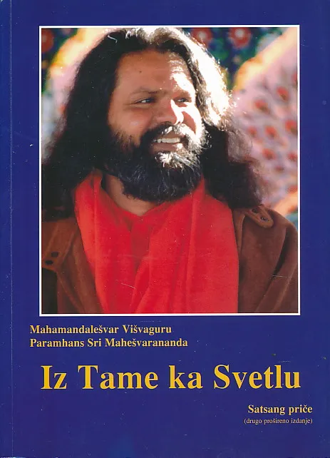 Iz Tame ka Svetlu