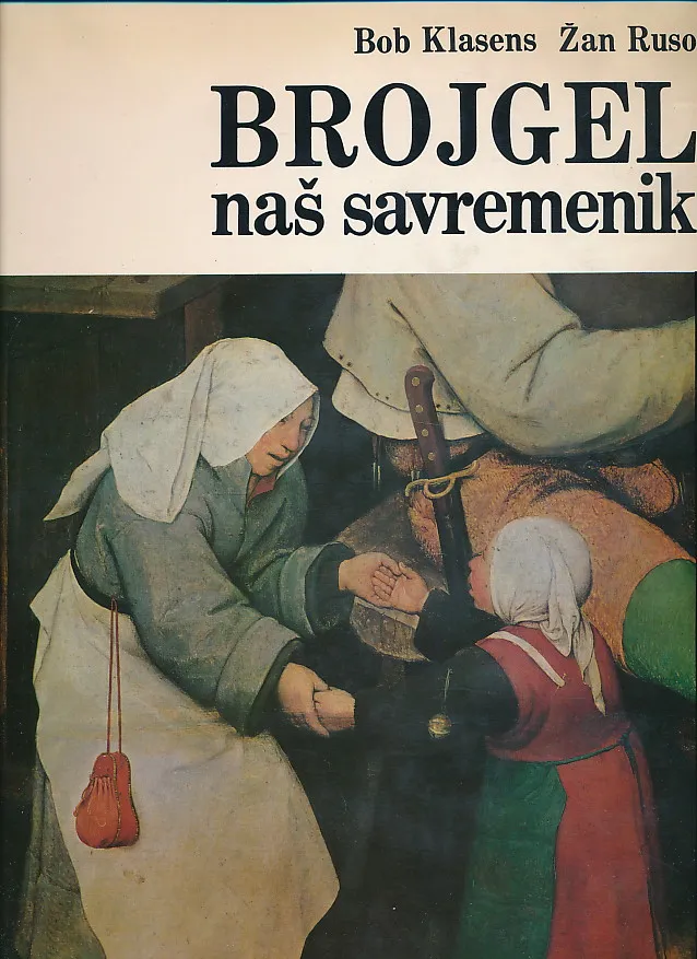 Brojgel naš savremenik