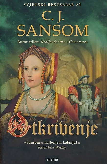Otkrivenje