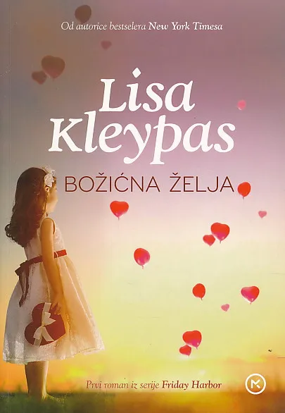 Božićna želja