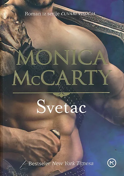Svetac