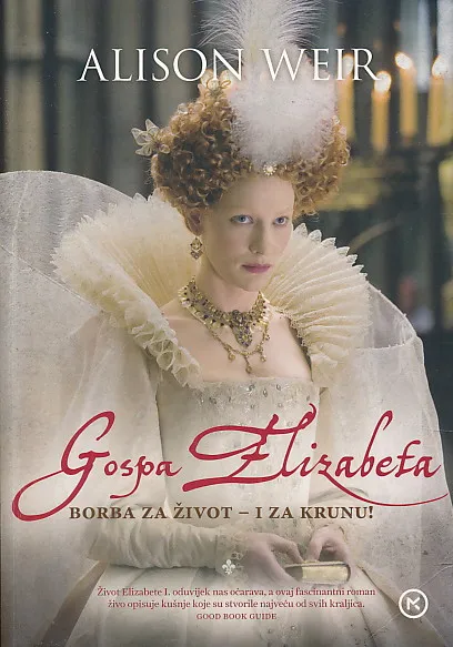 Gospa Elizabeta