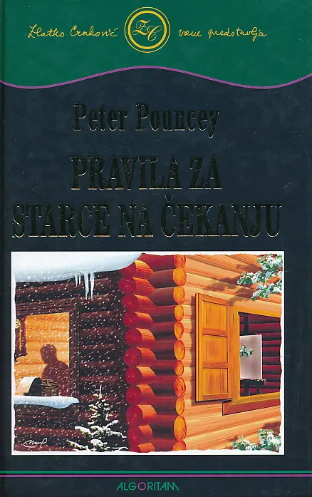 Pravila za starce na čekanju
