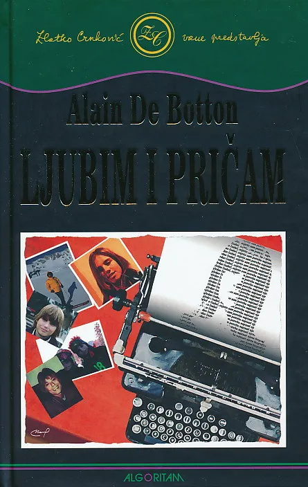 Ljubim i pričam