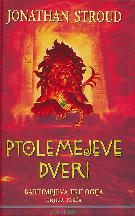 Ptolemejeve dveri