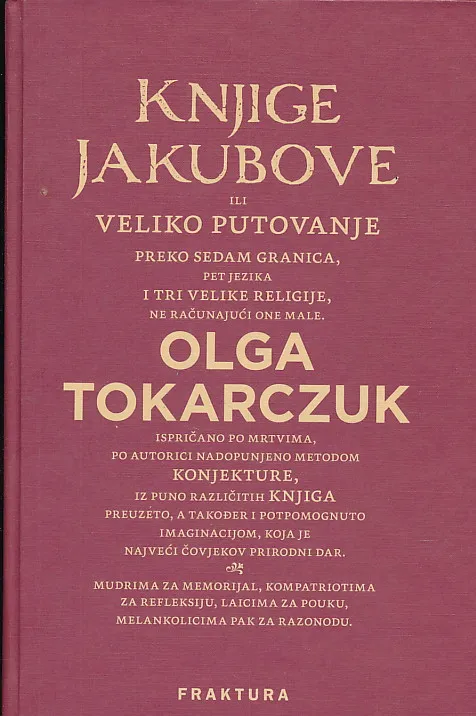 Knjige Jakubove ili Veliko putovanje