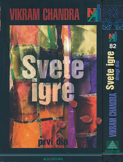 Svete igre 1-2