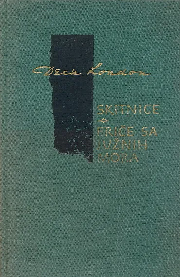 Skitnice; Priče s južnih mora