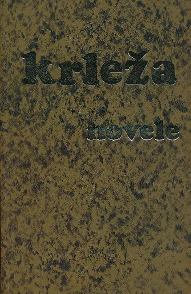 Novele