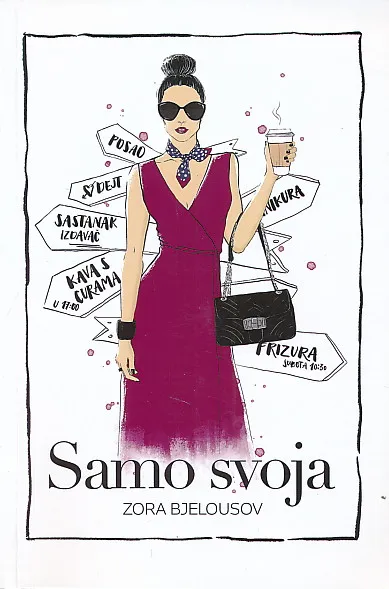 Samo svoja