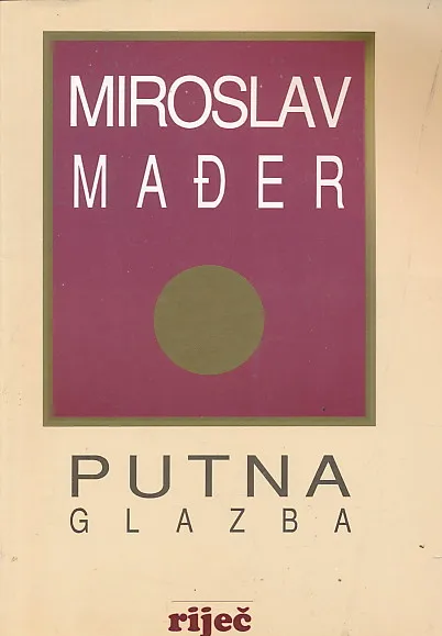 Putna glazba
